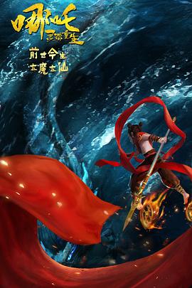 微星主板神光同步软件