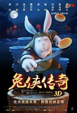 打屁股丨vk