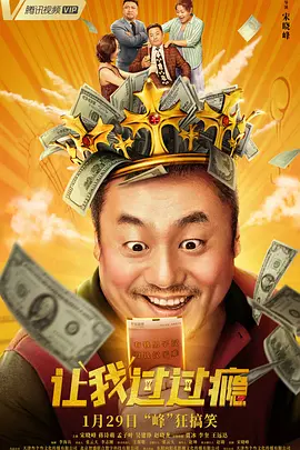 欧美激情电影一区