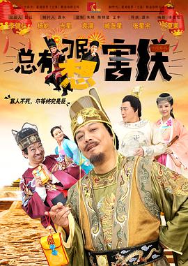 第一福利在线观看