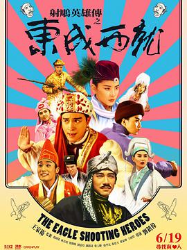 国产粗大猛烈18p