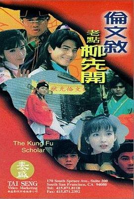 草比视频