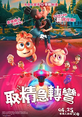 中文字幕日韩在线