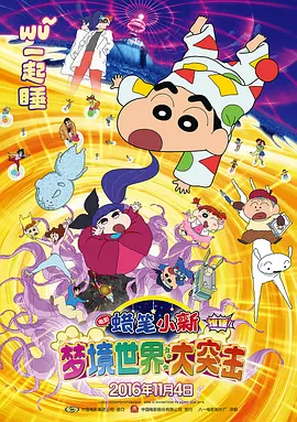 日韩av一二三