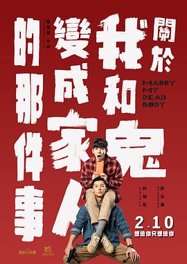 b站影院 全球最大影库