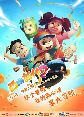 久久久久久婷