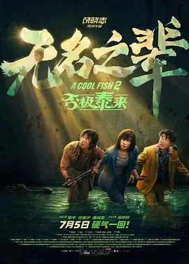 国产成人亚洲一区二区三区
