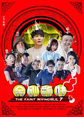 桥矿国语1普通话版