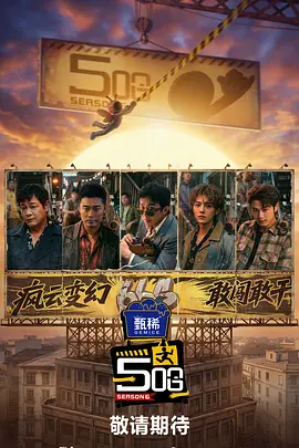 亚洲综合色一区二区三区