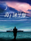 色五月天天
