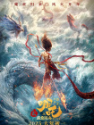 扒开老师狂揉视频男女
