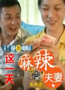 色香婷婷