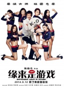 亚洲一区中文字幕在线