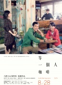 偷拍美女洗澡