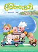 怡红院欧美