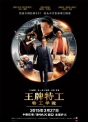 国产精品自拍亚洲