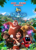 久久综合九色综合狠狠97
