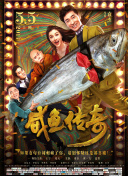 亚洲国产精品综合欧美