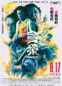 by 请牢记