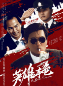 国产亚洲精品免费