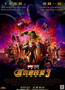 久久er国产精品免费观看8