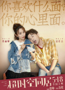 国产精品自在在线午夜区app