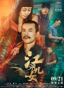 免费看片k200tv直播下载官网