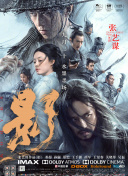 亚洲嫩草影院在线观看