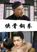 伊人久久大杳蕉综合大象