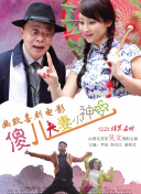 91天天操