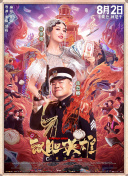 69日小视频在线观看