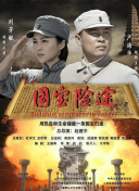 宅男网址