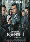 亚洲视频免费在线观看