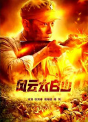 91福利国产在线在线播放