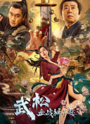 少妇达人