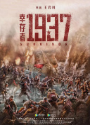 屁股又大又圆肥臀岳