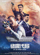日少妇的b