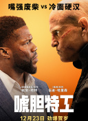 适合桌面的壁纸