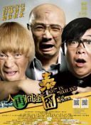 91字幕网