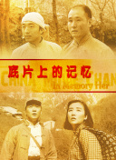 教程秘诀2