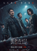亚洲成人免费在线