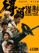 久久精品视频免费播放