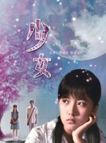 色戒免费观看电影完整版