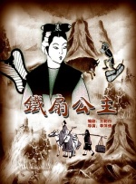 草草在线观看