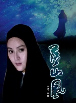 在线精品亚洲