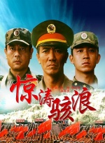 久久午夜国产电影