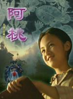 深夜国产成人福利在线观看女同