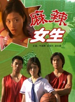 女女互相吮脚趾视频