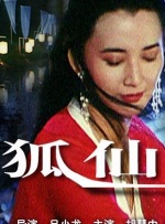 最近中文字幕视频在线mv完整版