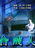 国产一级特黄在线播放